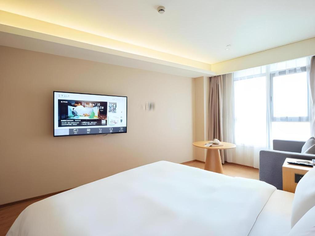 Ji Hotel Lujiazui Babaiban Shanghai Buitenkant foto