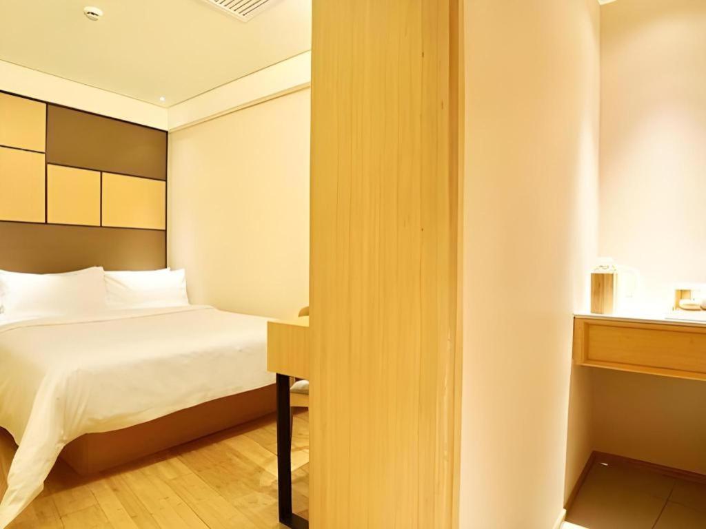 Ji Hotel Lujiazui Babaiban Shanghai Buitenkant foto