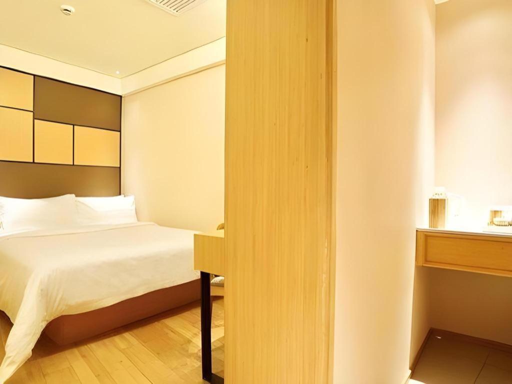 Ji Hotel Lujiazui Babaiban Shanghai Buitenkant foto
