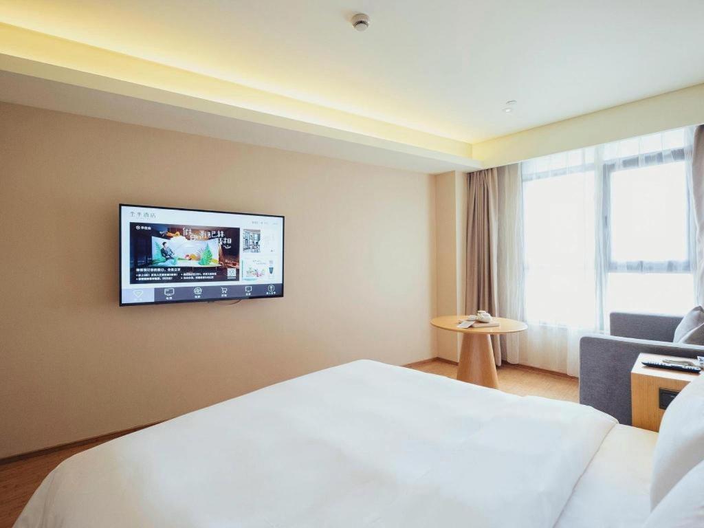 Ji Hotel Lujiazui Babaiban Shanghai Buitenkant foto