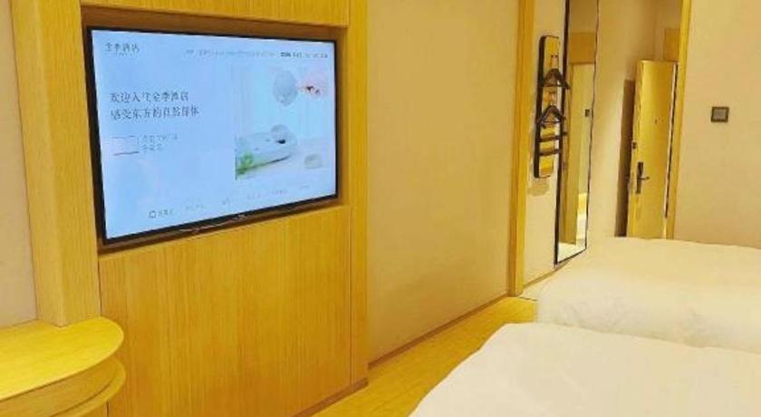 Ji Hotel Lujiazui Babaiban Shanghai Buitenkant foto