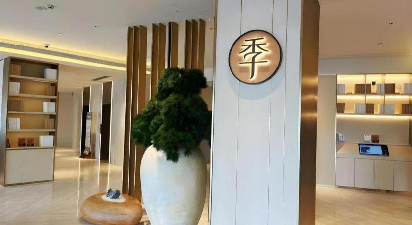 Ji Hotel Lujiazui Babaiban Shanghai Buitenkant foto