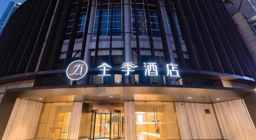 Ji Hotel Lujiazui Babaiban Shanghai Buitenkant foto