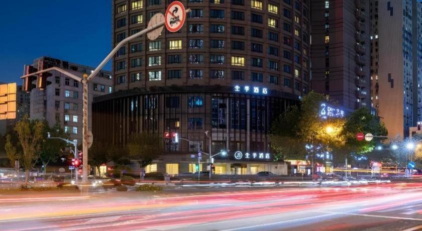 Ji Hotel Lujiazui Babaiban Shanghai Buitenkant foto
